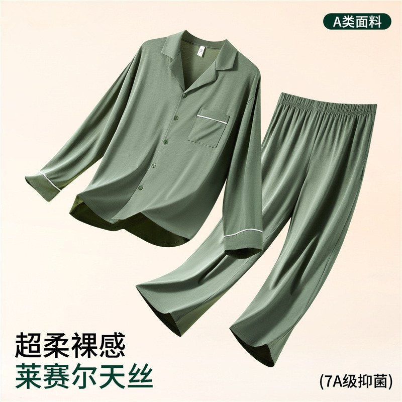 纯棉睡衣男士春秋款长袖薄款开衫夏季情侣家居服套装两件套