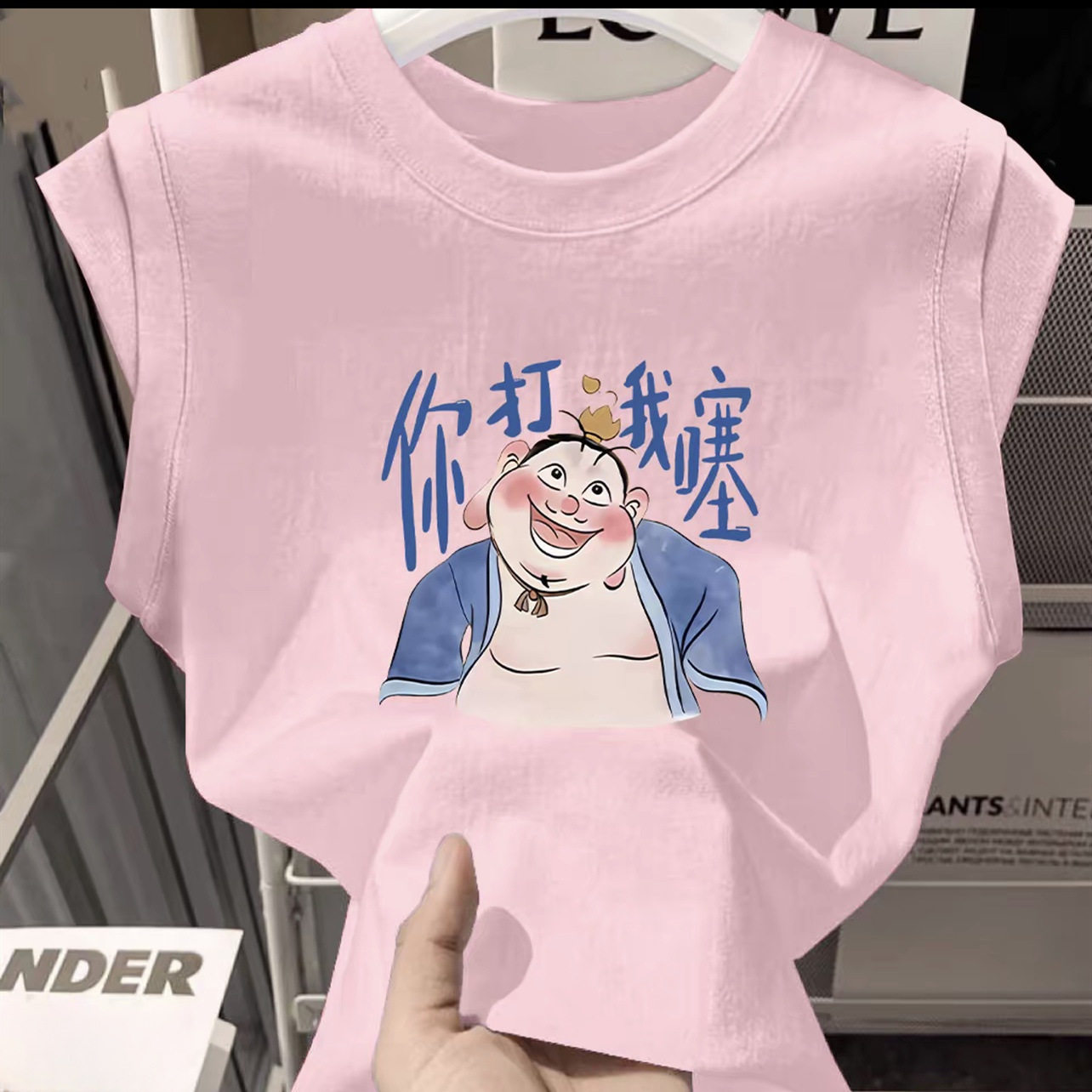 清凉透气夏季男童洋气韩版无袖女背心外穿夏装女童薄款女宝中大童