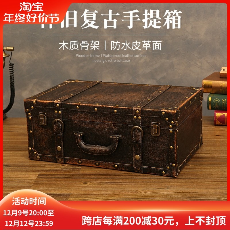 旧皮箱中藏着泛黄信件与一张褪色船票