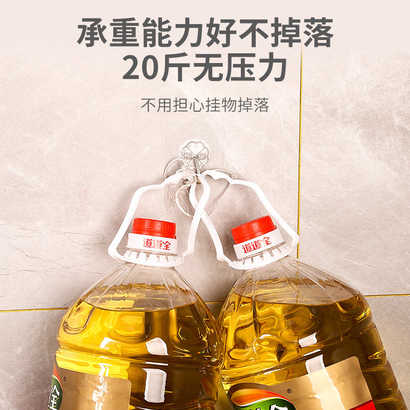 速发强力粘胶挂钩吸盘塑料透明粘钩厨房宿舍门后墙壁挂衣架墙上钉