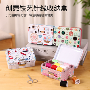 复古纽扣图案铁艺针线盒家用缝纫工具收纳盒便携针线包桌面整理盒