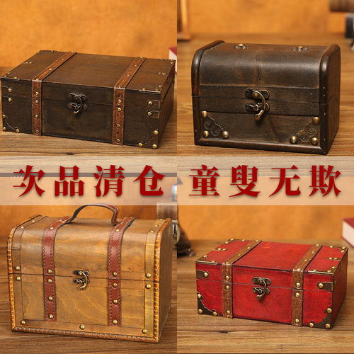 桌面收纳盒证件杂物整理储物盒