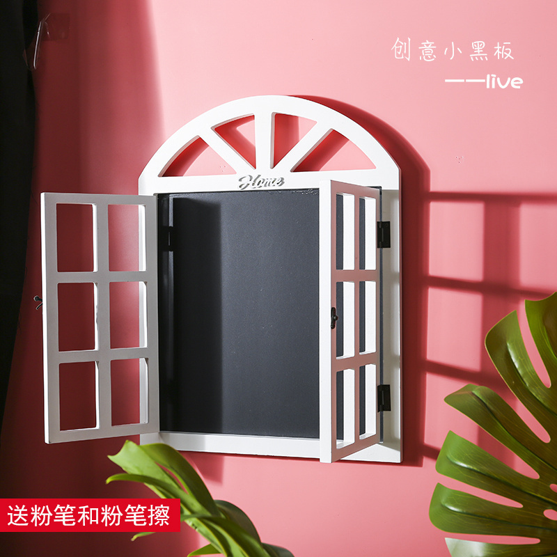 餐厅黑板儿童房卧室挂饰假窗户