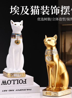 埃及猫神贝斯特摆件工艺品