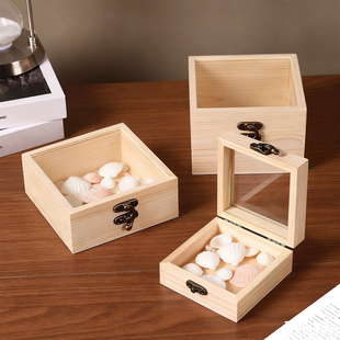 实木透明贝壳收纳盒手办展示盒精致复古带锁方形密码小木盒储物盒