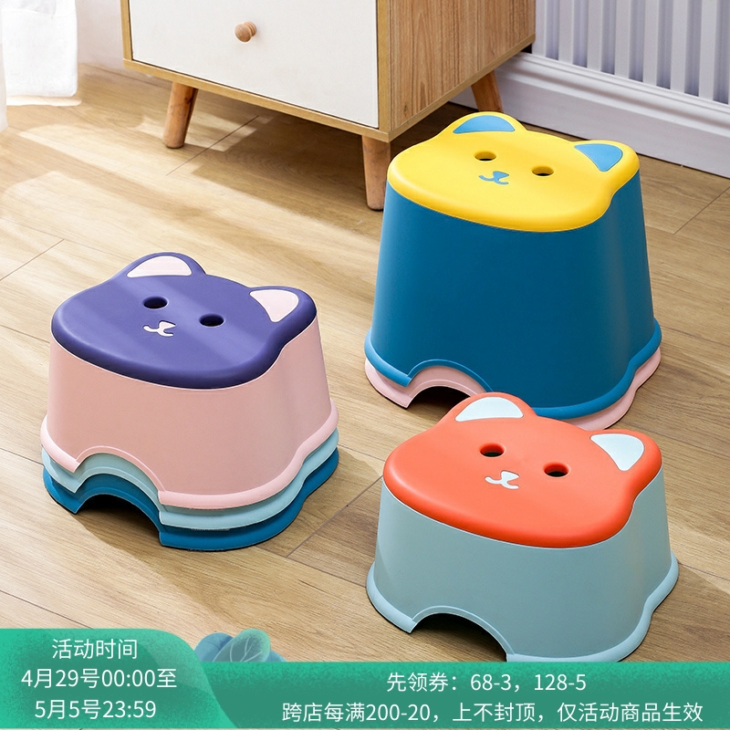 欧式小凳子板凳儿童餐椅创意加厚厕所防滑凳简约矮凳家用成人塑料