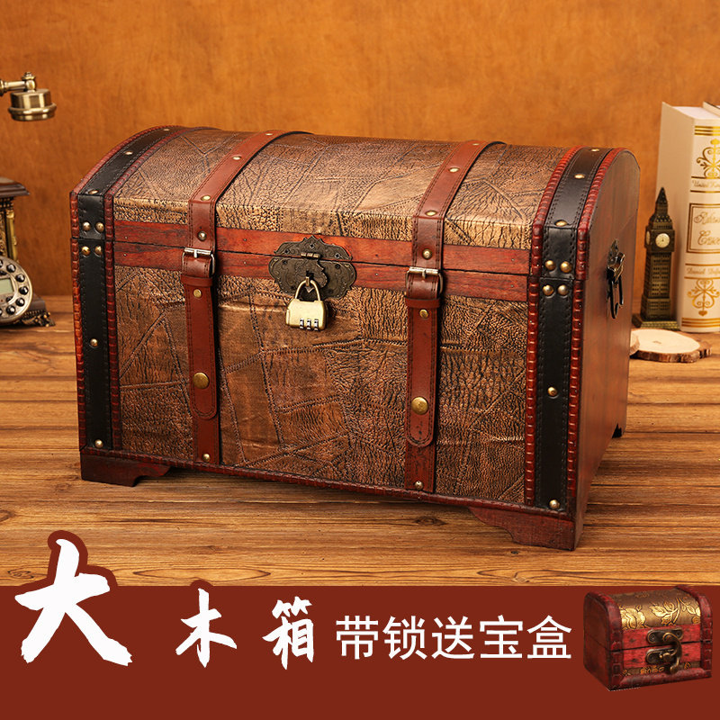 古代木箱子带锁锁扣收纳箱收纳箱覆古风大号密码首饰盒老式百宝箱