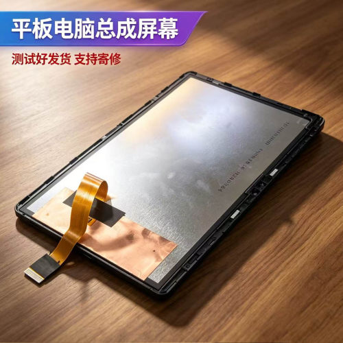 酷比魔方iplay60PRO总成mini屏幕
