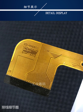 DH-10153A4-PG-FPC431ZS触摸屏 CH-10153A1-PG-FPC400 ZS 外屏幕