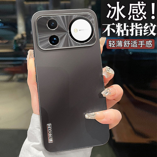 新款适用华为nova16手机壳