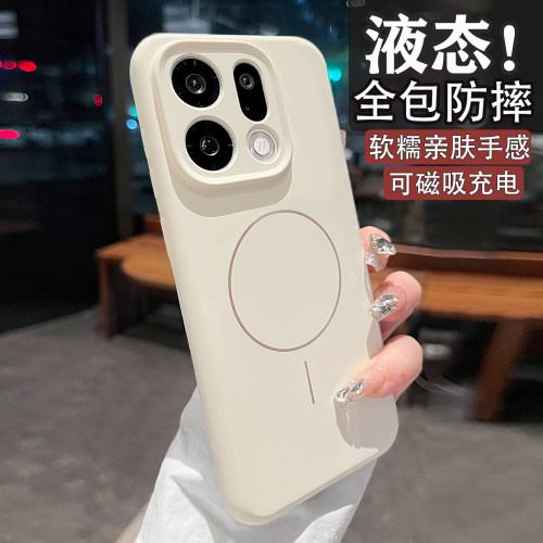 新款适用oppofindx9手机壳