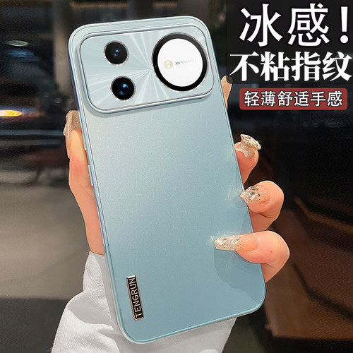 新款适用华为nova16手机壳