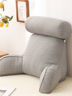 斜纹花呢风格 床边靠垫沙发孕妇枕头靠垫腰脖子扶手榻榻米阅读枕