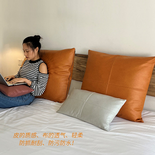 抱枕轻奢高级感沙发客厅靠腰垫 靠枕科技布床头软包大靠背2024新款