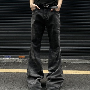 温立Rich美式 男潮宽松直筒复古vibe微喇叭阔腿拖地休闲 高街牛仔裤