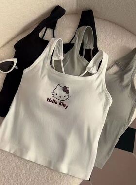 Hello Kitty可爱吊带背心女卡通印花胸垫修身百搭上衣