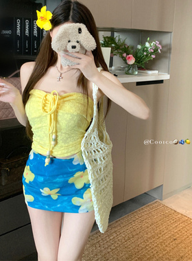 黄色绑带挂脖抹胸背心短裙女夏季海边穿搭一整套包臀半身裙两件套
