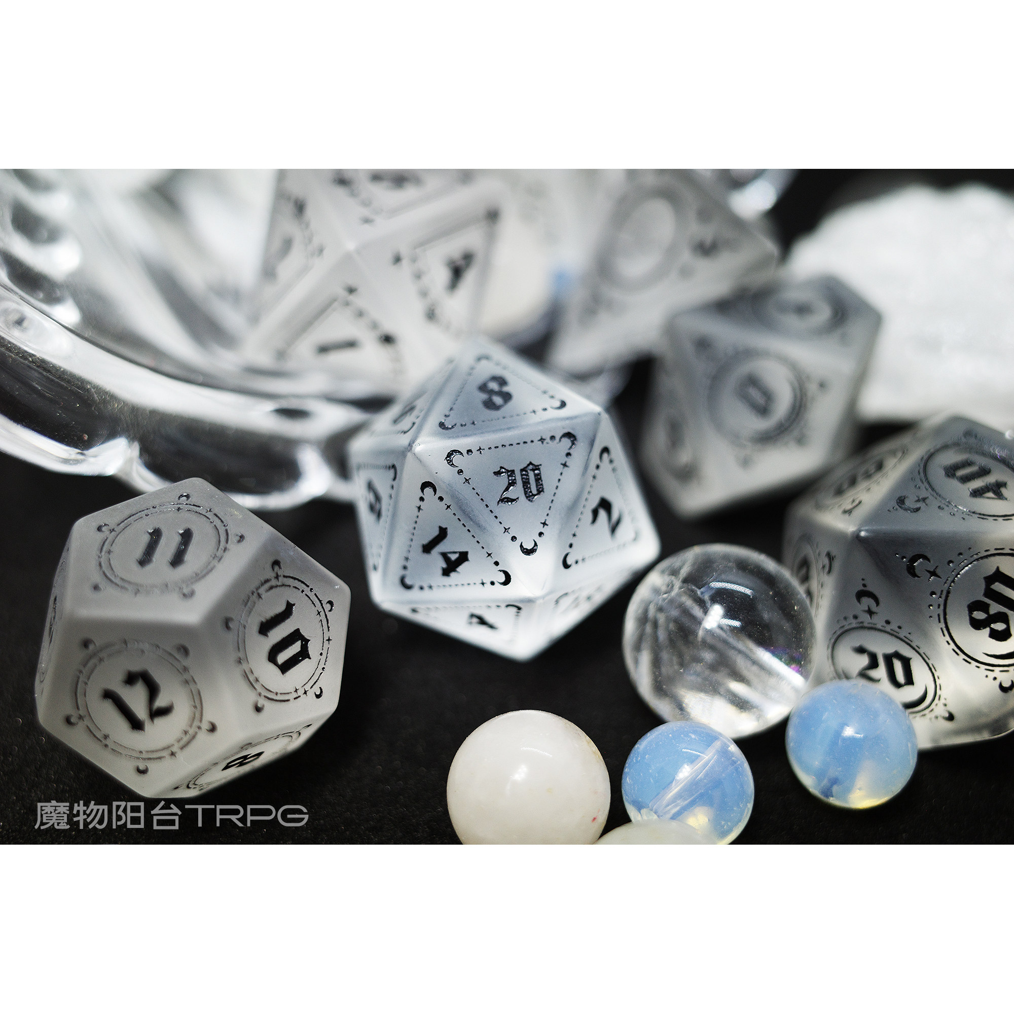 夜胧纱磨砂水晶宝石骰子巨龙跑团coc龙与地下城dndTRPG博德之门3,模玩/动漫/周边/娃圈三坑/桌游,文化/体育周边,淘宝优惠券,粉丝福利购,淘宝优惠卷
