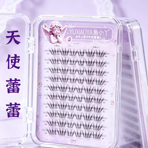 鱼小丫天使蕾蕾假睫毛新手自然仿真分段式上镜款氛围感眼睫毛