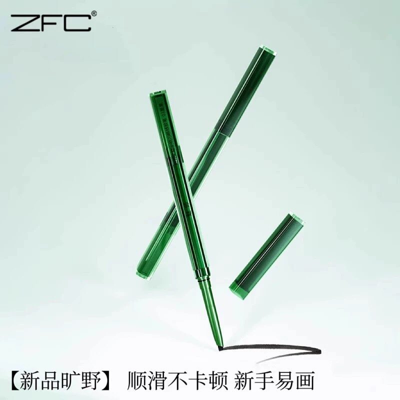 ZFC魅师旷野小砍刀眼线胶笔便携显色不易晕染自然