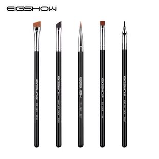 EIGSHOW眼线膏笔刷刀锋眼线刷卧蚕极细刷子下至下眼线专用斜角刷