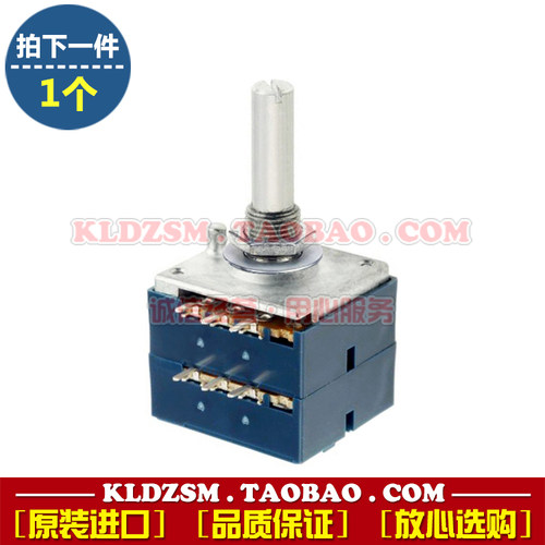 ALPS JAPAN 100KAx2阿尔卑斯电位器RK271-A104进口发烧音量电位计