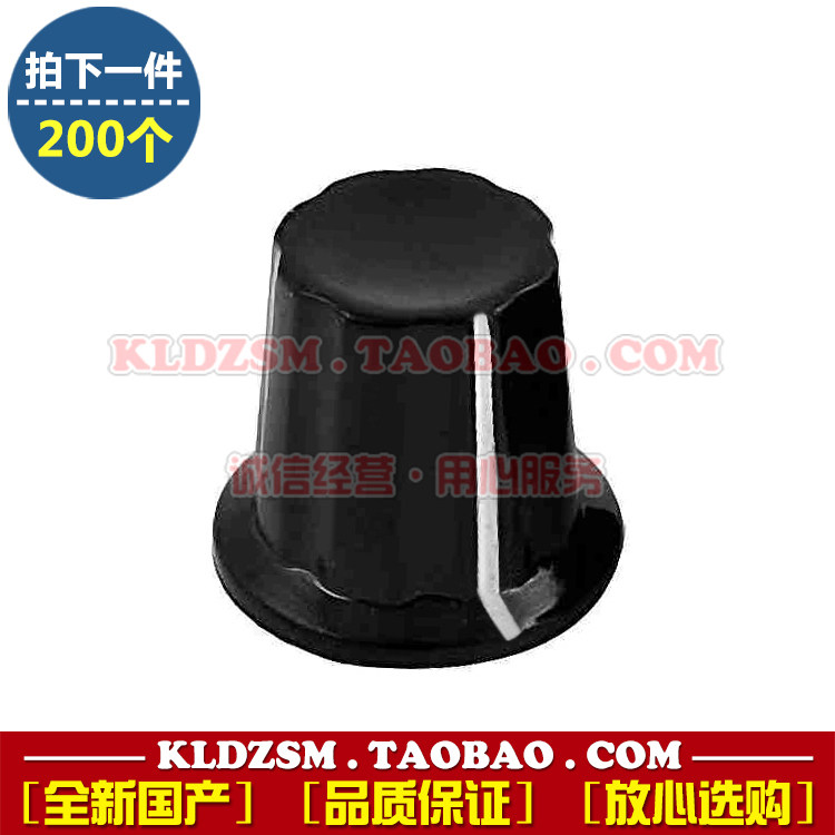 K17-02 black Bakelite Copper core knob WXD3 Potentiometer Resistors Potentiometer adjust Handlein the 3C Digital Accessories, Electronic components market , Electronic component , Other components  category - from Buy2taobao.com to provide professional Taobao agent buy service