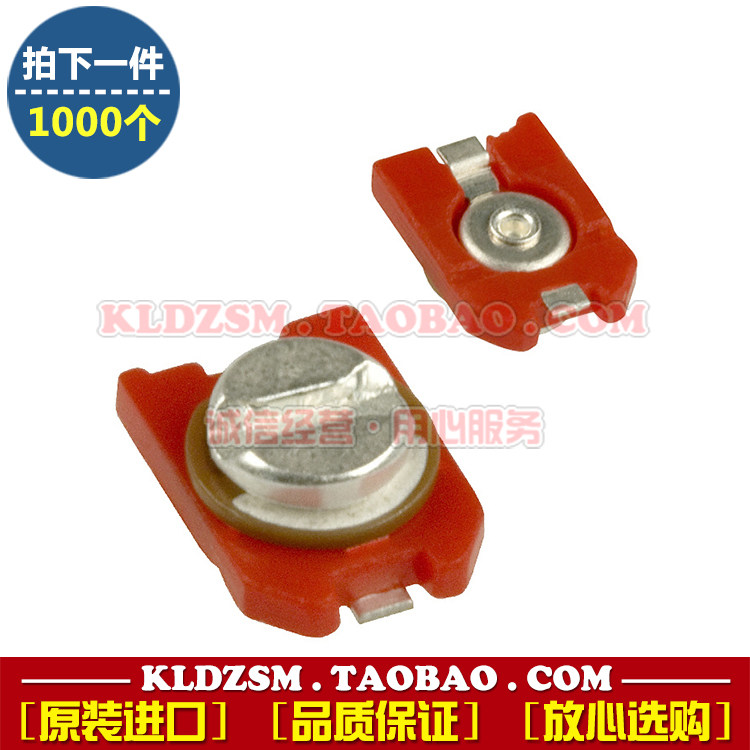 进口表贴贴装可调电容器 TZC3P200A110R00 20PF红色贴片微调电容|msdalam kategori Aksesori Digital 3C, pasaran komponen elektronik, komponen elektronik, kapasitor - dari Buy2taobao.com untuk memberikan perkhidmatan ejen Taobao profesional membeli