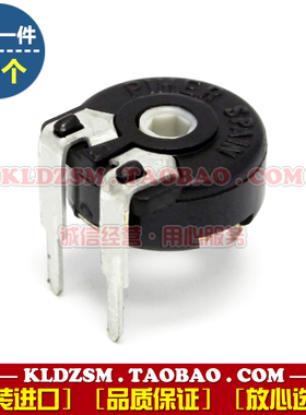 原装PIHER西班牙电位器 PT10-2K 4K7 5K 10K 20K 50K 500K 六角孔