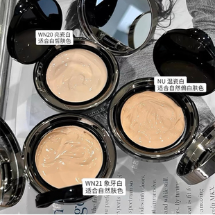 RC气垫小样游弋生息裸妆肌滋润保湿粉底液bb霜遮瑕干皮奶油肌RC