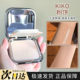 kiko粉饼小样干湿两用哑光控油遮瑕防晒CR15分装 试色雾面试用装