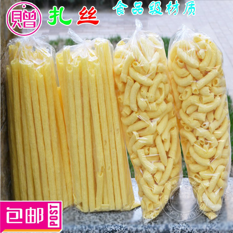 透明爆米花专用袋子包装打包袋子