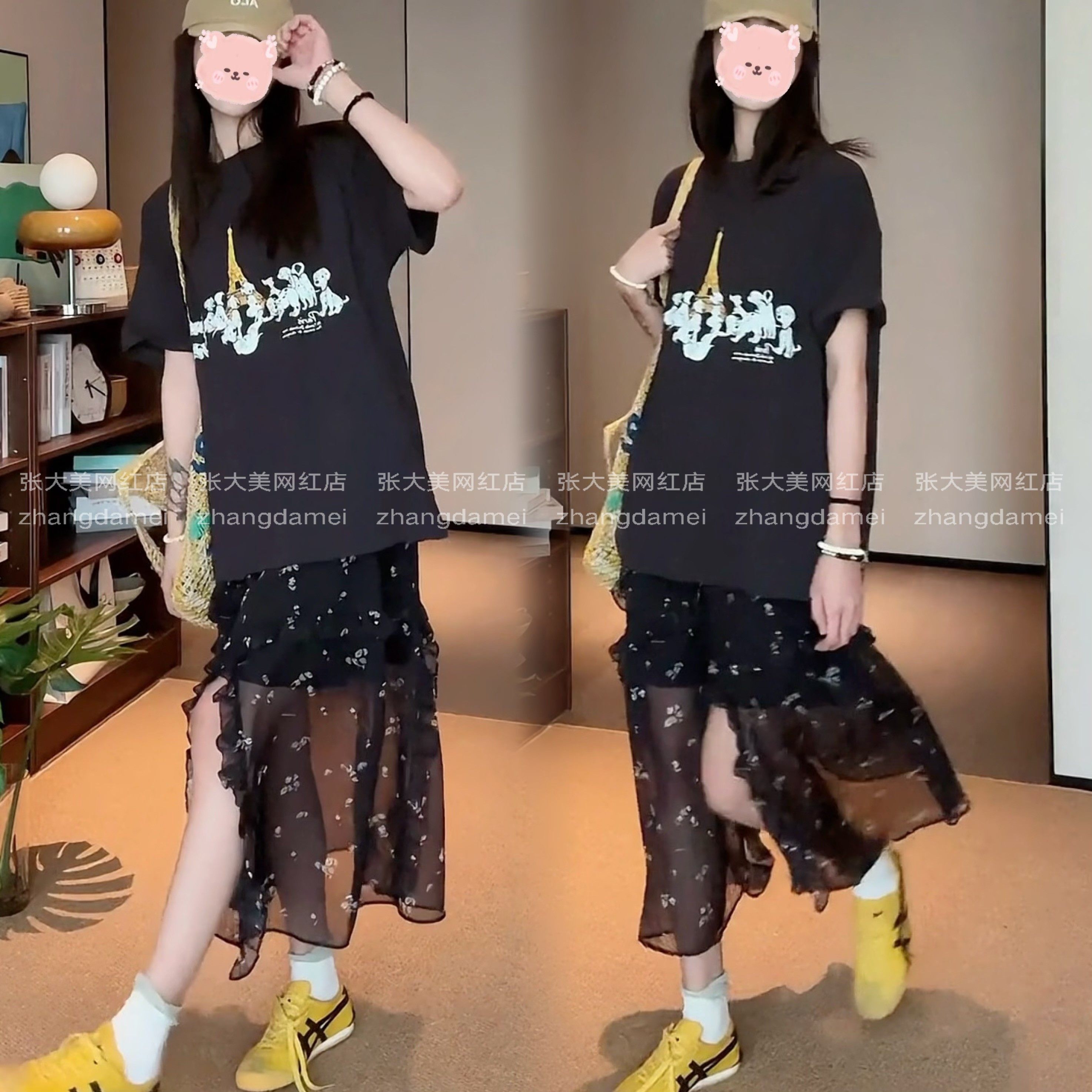 夏新款时尚百搭套宽松短袖上衣T恤+荷叶边半身裙显瘦洋气两件套女,女装/女士精品,时尚套装,淘宝优惠券,粉丝福利购,淘宝优惠卷