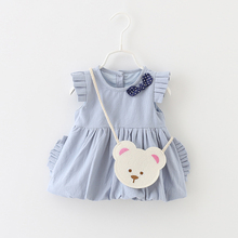 Cape pour fille - Ref 2157751 Image 11