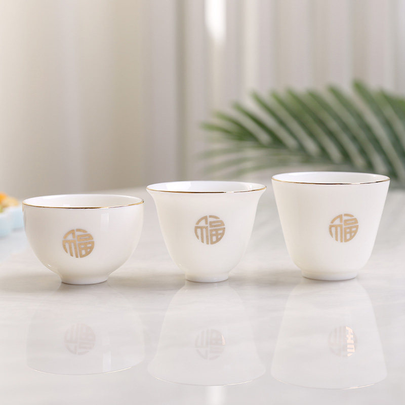 羊脂玉厚胎品茗杯功夫茶杯白瓷个人杯主人喝茶杯专用杯私人定制杯