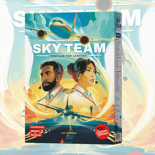 天合小队SKY TEAM桌游卡牌英文双人合作开飞机交流解谜美式游戏