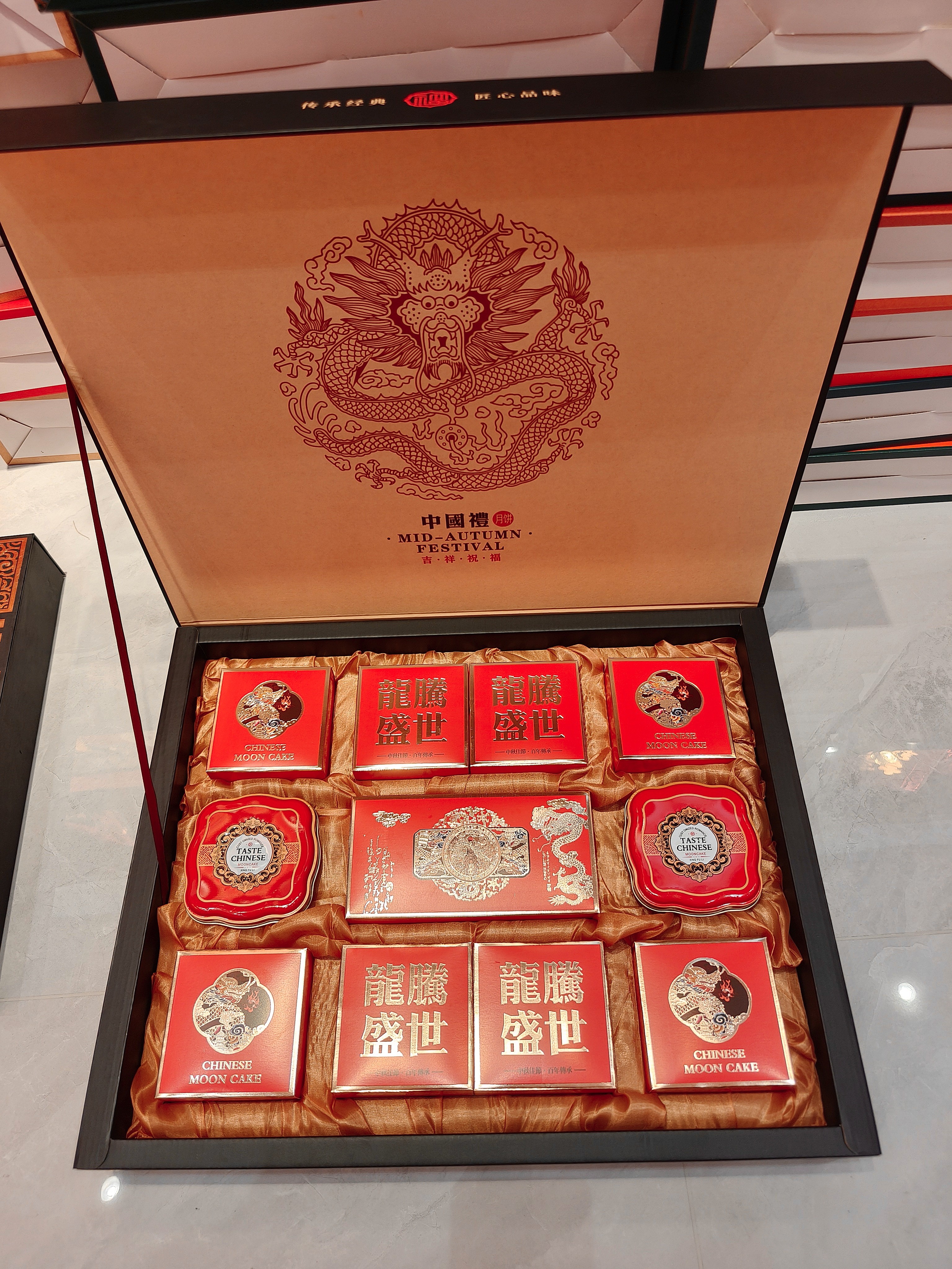 中秋礼盒包装盒12粒硬书本包装空盒子55*44厘米一箱8套
