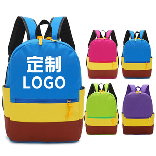 小初中生培训书包订定做定制 荧光绿黑 简约大方 双肩背补习班包