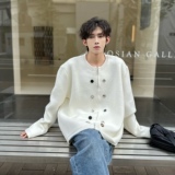 C316MY912P98冬装新款开衫毛衣时尚百搭毛衫宽松玫红色白色，男装针织衫/毛衣，电商C316