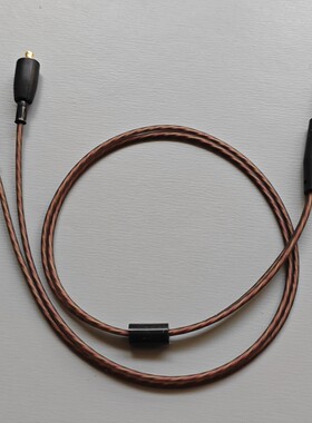 diy蓝牙接收器专用短线