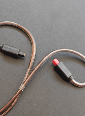 DIY改装铁三角Im50 im70 im01 im02 im03 im04平衡耳机线蓝牙短线