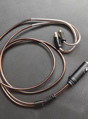 定制IE100PPRO IE400PRO IE500PRO 2.5MM 4.4MM平衡头短款耳机线
