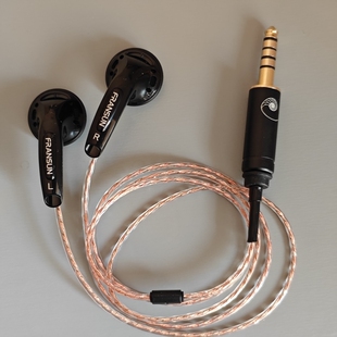 手工改装链接 原道耳机2.5MM 4.4MM平衡插头 蓝牙接收器短线