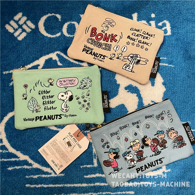 Snoopy, Nuby, органайзер сумка ПВХ с вышивкой