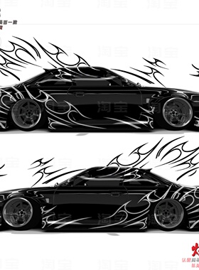 GTR花体字车贴拉花C200车贴拉花E200 AMG 奔驰F1 车身改装贴纸