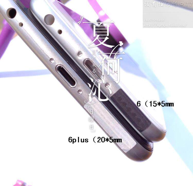 Connecteur pour téléphone portable - Ref 321108 Image 3