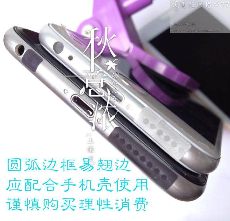 Connecteur pour téléphone portable - Ref 321108 Image 4