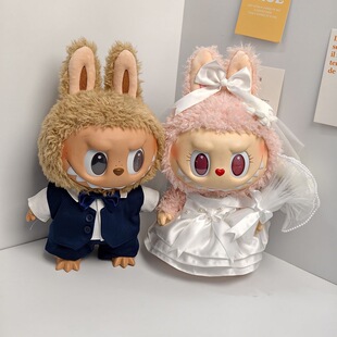 38CM拉布布毛绒娃娃手捧婚纱深蓝西装LABUBU公仔MOKO情侣婚庆套装
