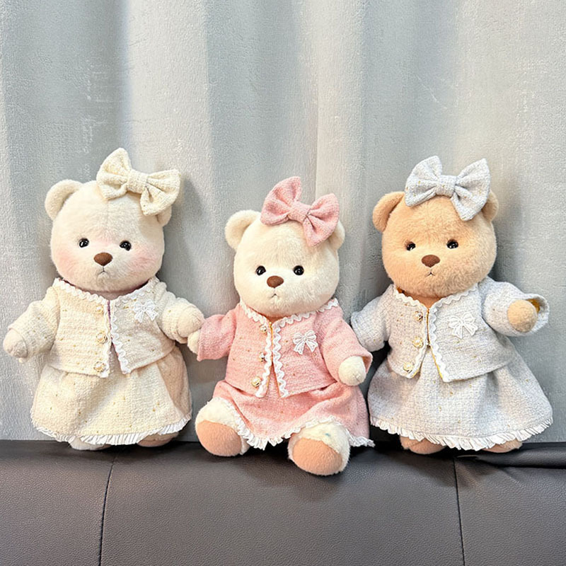中号莉娜关节熊30CM香风裙套装萌