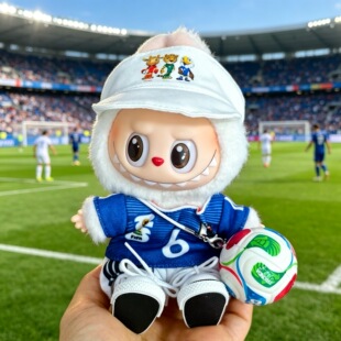 labubu一二三代挂件世界杯联名比赛日本队6号足球衣包套装拉布布